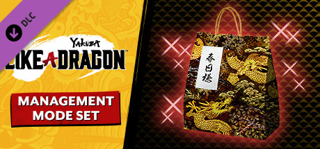 Yakuza: Like a Dragon Management Mode Set